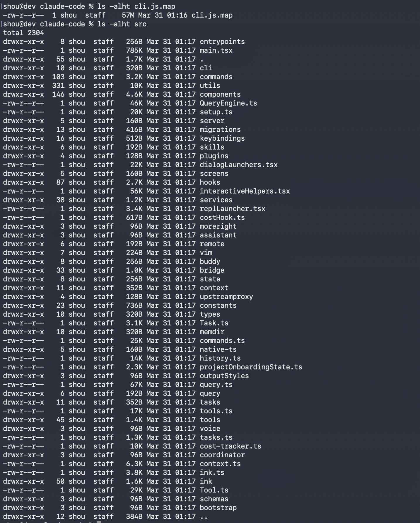 Claude Code : le code source complet d'Anthropic fuite via un fichier source map sur NPM